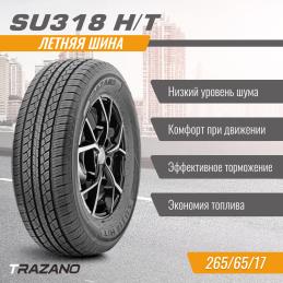 TRAZANO SU318 H/T 235/70R16 106H